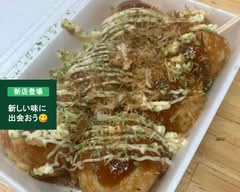 粉もん やまと Konamon Yamato