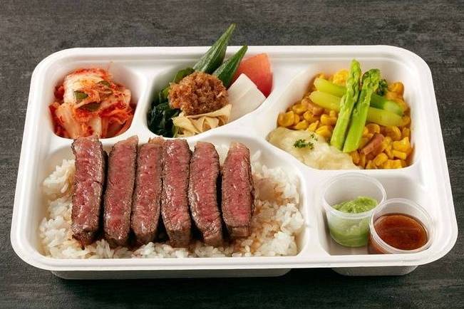 【頂級】 澳洲和牛8-9級沙朗牛排便當 【Deluxe】BMS 8-9 Australian Wagyu Loin Steak Bento