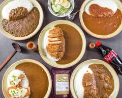 カレーハウス 五番館 Curry House Gobankan