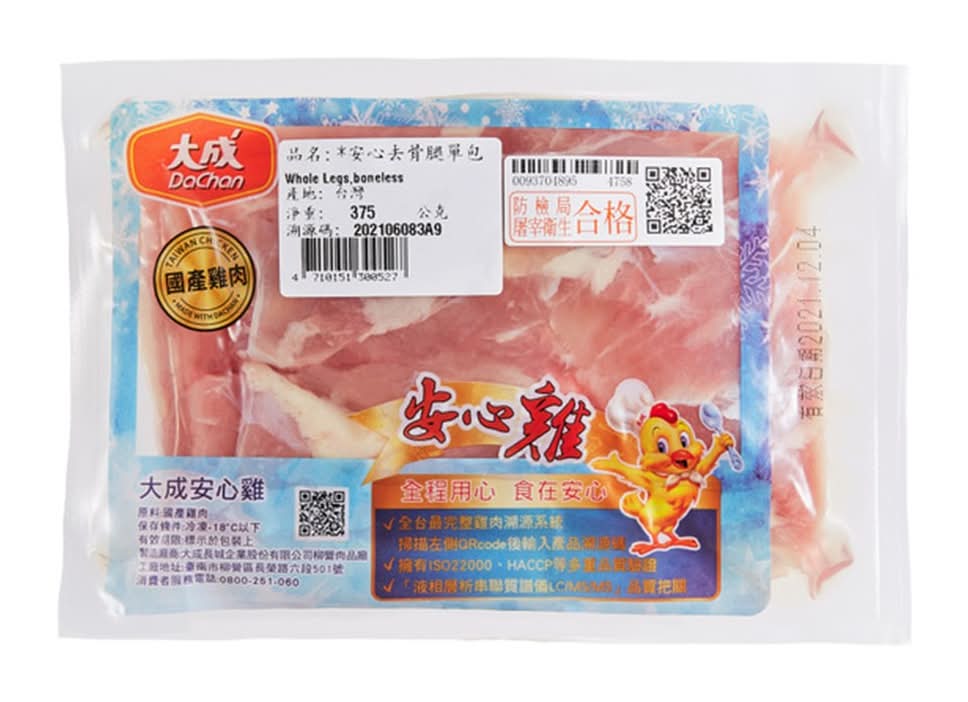 大成 安心雞去骨雞腿 (375 g)