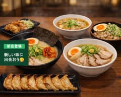 ラーメン だるま八　ra-men darumahati