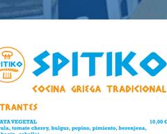 Spitiko 