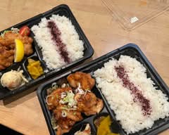 旬彩鮮魚と手作り弁当 そざいや