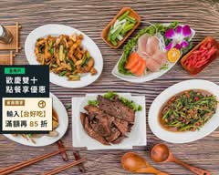 上友青熱炒 小吃