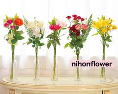日本フラワー / nihonflower