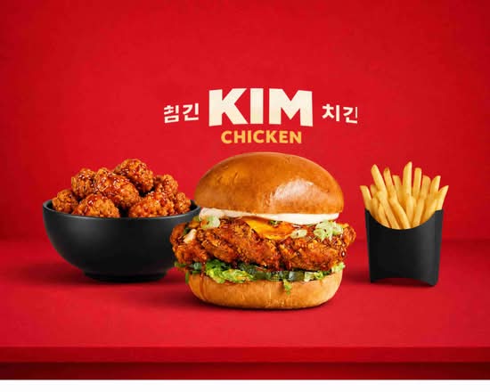KIM Chicken - Bordeaux - pizzeria à Bordeaux | DELYO