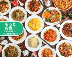 華福菜館 Hanahukusaikan