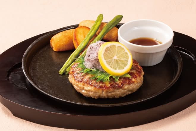 【C2】しそおろしハンバーグ