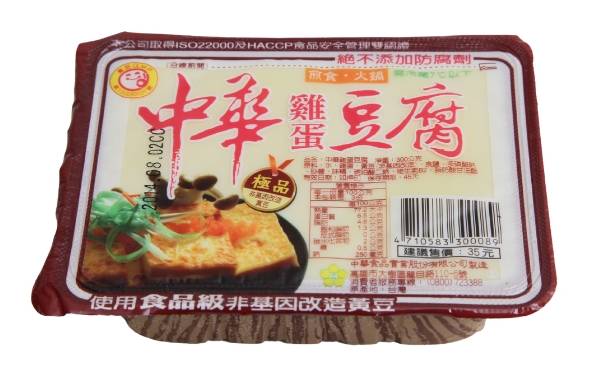 中華非基改蛋豆腐-冷藏 | 300 g #12031090