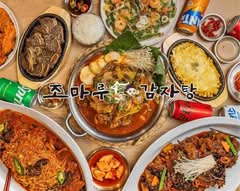Jomaru Korean Hot Pot (Strathfield)