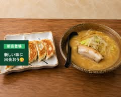 味噌〇麺次郎