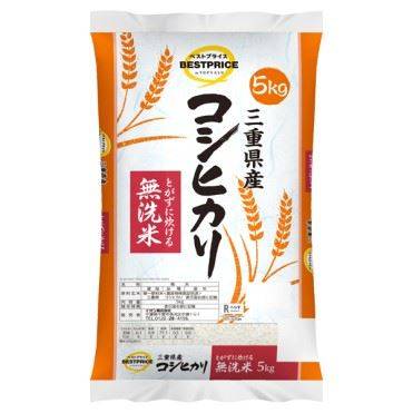 トップバリュ ベストプライス 無洗米三重県産コシヒカリ 5kg※入荷不安定の為、ご注文後であっても欠品とな��る場合がございます。予めご了承ください。