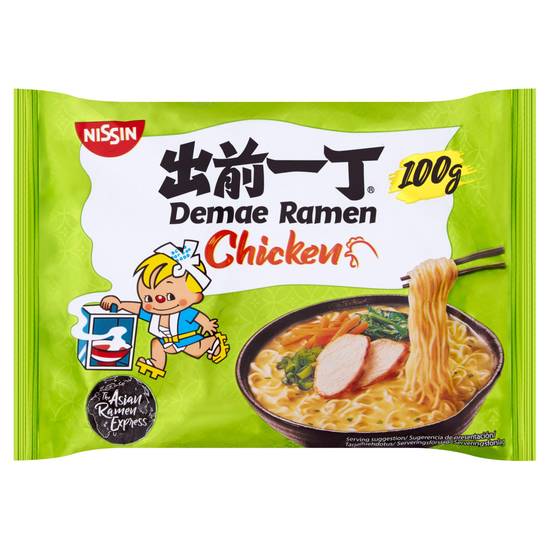 Nissin Demae Ramen Chicken Flavour Japanese Noodlesoup 100g