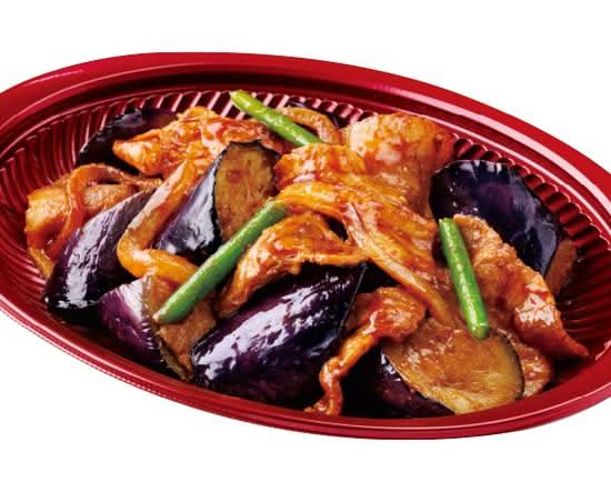 ★おかず なすの辛味噌炒め～八丁味噌使用～ Spicy miso eggplant stir-fry ～hacho miso used～