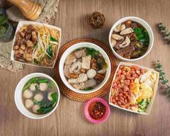 阿嬤古早味 I 在地名店 I 豬血湯