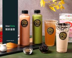 泰象奶 泰式奶手作