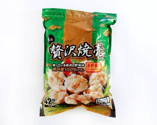 ホソヤミニ贅沢焼売 (42 個)