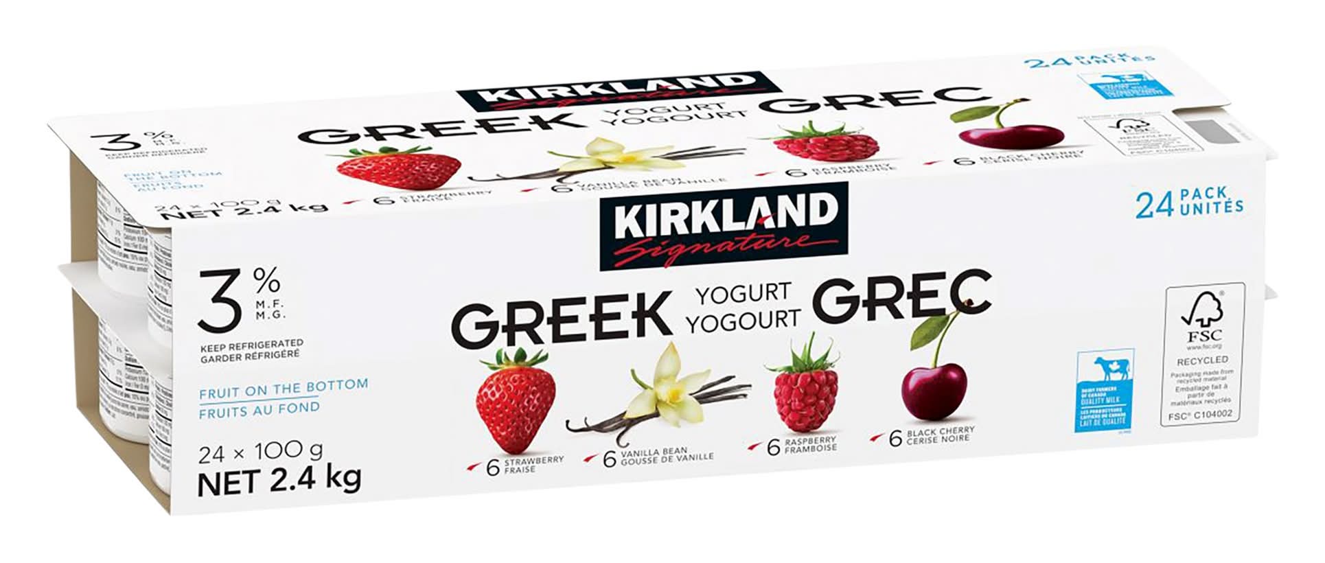 Kirkland Signature Yogourt Grec 3% Saveurs Assorties / Kirkland Signature 3% Greek Yogurt Variety Pack