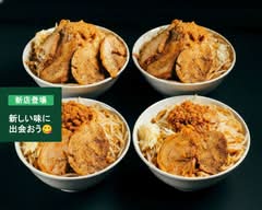 ラーメン荘 これが好きだから Ramensou Koregasukidakara