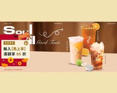 Soul Chill 飲品專賣