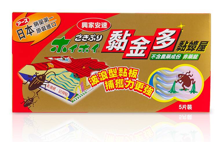 興家安速超效黏蟑屋 | 5 入 #44063410
