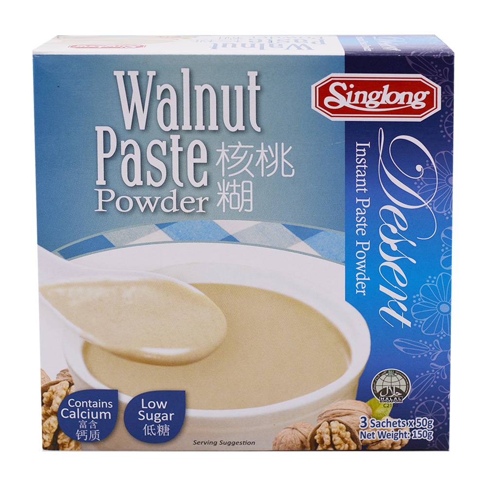 Sing Long Walnut Paste Powder (150g)