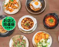 中国料理来来 塩釜口店 Chinese restaurant Rairai Shiogamaguchi store