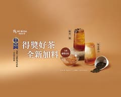 Mr.Wish 希望好茶 台北延吉店
