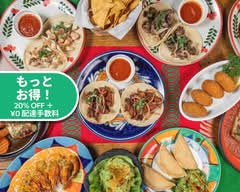 <禁断のメキシカン> フォンダ・デ・ラ・マドゥルガーダ