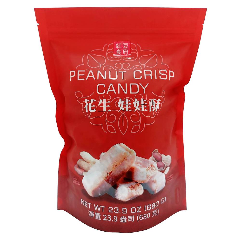 Shanghai Shanghai Peanut Crisp Candy, 23.9 oz