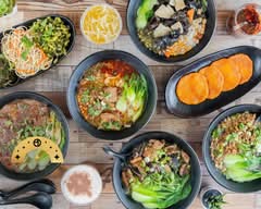 Noodles & Dumplings - Rockwall (670 East Interstate 30)