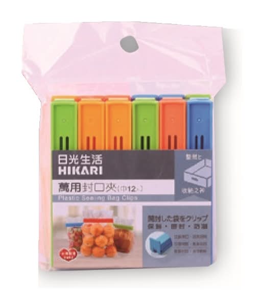 萬用封口夾-4大8小 <1Set組 x 1 x 1Set組>