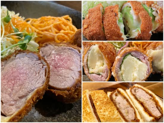 フライド ダイナー フカダ Fried Diner FUKADA