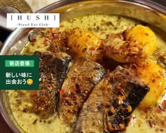 [ HUSH ] Stand Eat Club