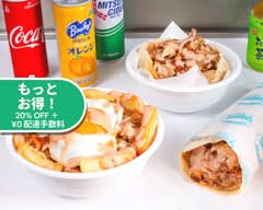 ナイス！ケバブ！ NICE! KEBAB!