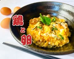 鶏と卵のふわとろ親子丼 錦糸町店/TORITOTAMAGONOFUWATOROYAKODON