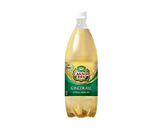 343950：カナダドライ ジンジャーエール 1.5Lペット / Canada Dry Ginger Ale