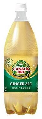 343950：カナダドライ ジンジャーエール 1.5Lペット / Canada Dry Ginger Ale