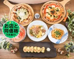 南風本店 【鉄板焼・薪窯焼PIZZA・沖縄料理】