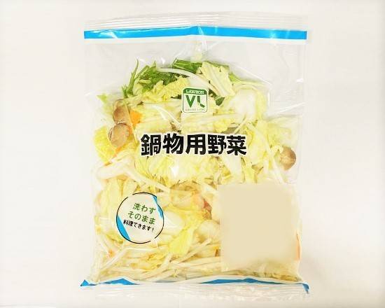 16_VL　鍋物用野菜．