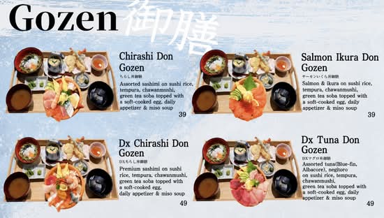 Enishi Japanese Kitchen