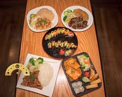 Quickway Japanese Hibachi (Riva Road)