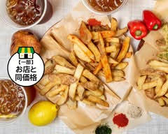 【フレンチフライ】旨芋や＠三茶 佐藤青果店  Delicious Potatoes＠Sangenjaya.Sato vegetable