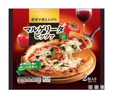 マルゲリータページ マルゲリータピッツァ IYオリジナル 125g×2 Delivery Near Me | Order