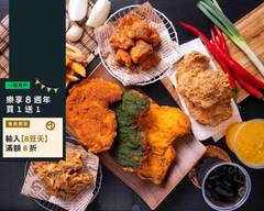 艋舺雞排 台北饒河店