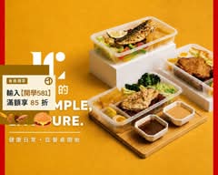 約翰煮的 黎明店