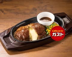 ガスト 鶯谷店 Gusto Uguisudani