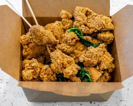 Basil Popcorn Chicken