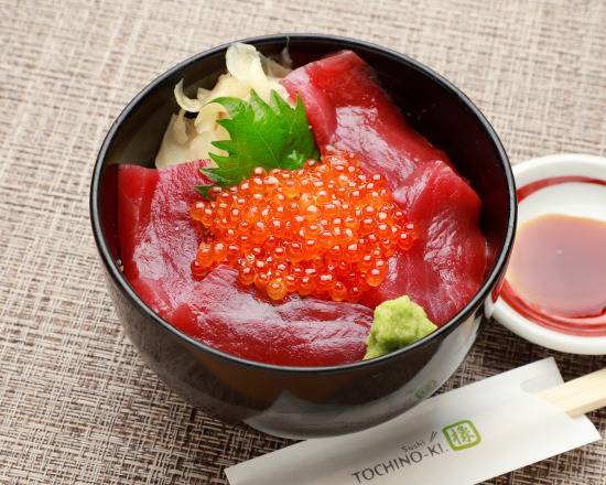赤身・いくら丼 Lean Fish and Salmon Roe Rice Bowl