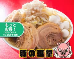 豚の進撃横浜本店
